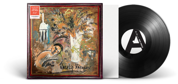 Auction 1 – [A→B] Life LP Test Press 2021 (1 of 2)