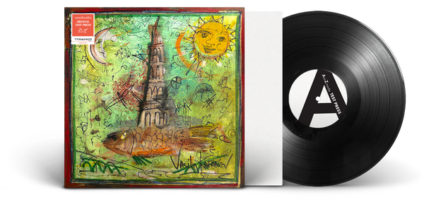 Auction 1 – Brother, Sister LP Test Press 2020