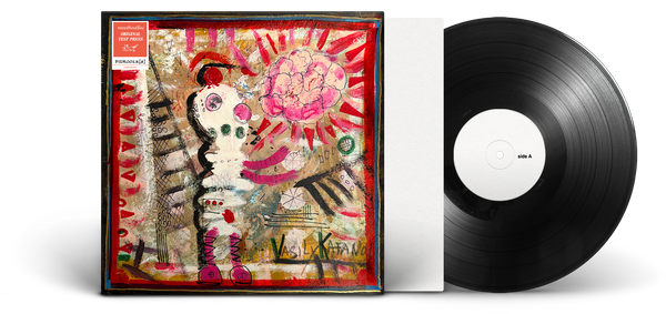 Auction 1 – I Never Said That I Was Brave - Test Press 2016